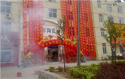 大將軍陶瓷山東萊蕪旗艦店盛裝開業
