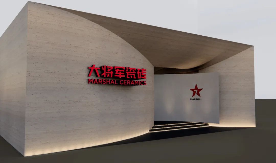 驚喜劇透丨2023廣州設計周，大將軍邀您品鑒無界藝術之境