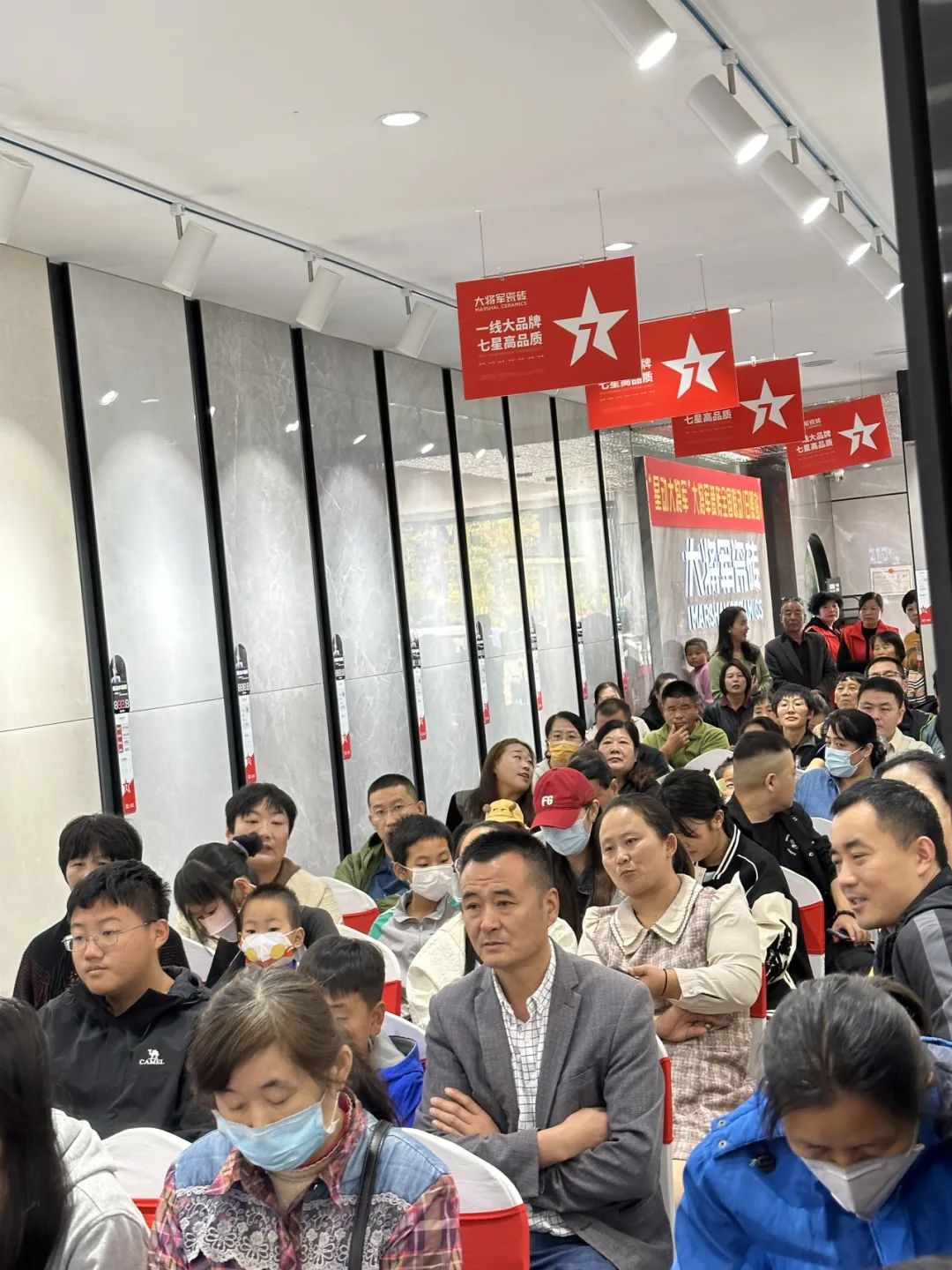 再戰告捷│星動大將軍2.0完成率高達275%，總收現超9490萬元！(圖8)