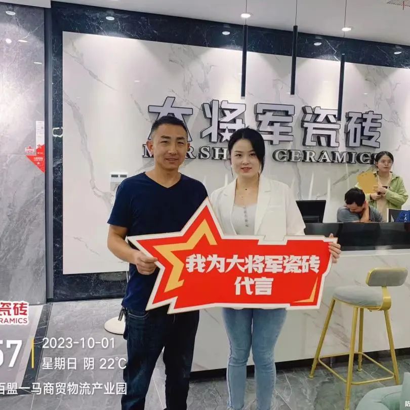 再戰告捷│星動大將軍2.0完成率高達275%，總收現超9490萬元！(圖12)