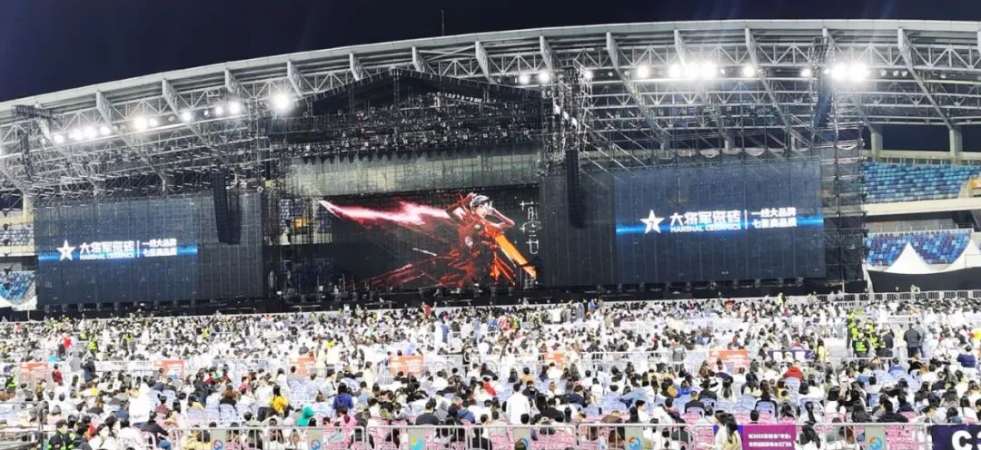 收現9490萬元，完成率達275%！大將軍瓷磚20周年全國聯動再鑄輝煌(圖10)