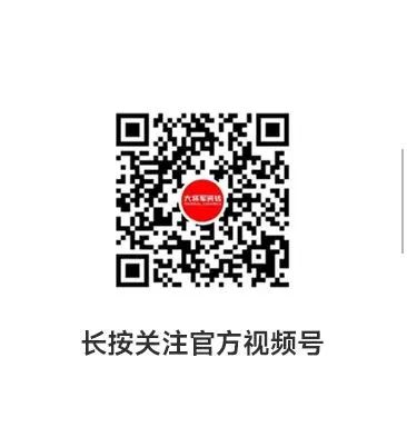 MARSHAL新品丨裝點生活底色，品鑒通體魅力！(圖48)
