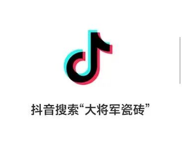 MARSHAL新品丨裝點生活底色，品鑒通體魅力！(圖51)